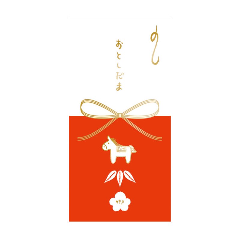 お年玉ロングぽち袋   紅白